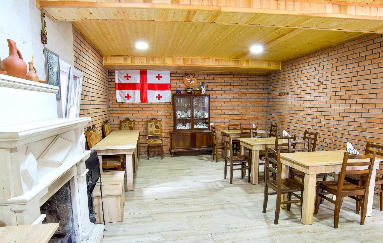 Hotel Maspindzelo Kutaisi Luaran gambar